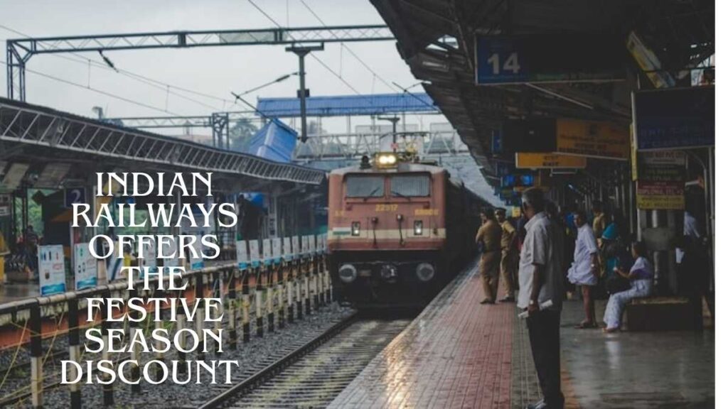 20% railway ticket offer of return journey.
