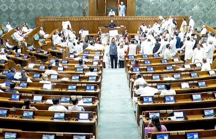 The Indian government has introduced the Online Gaming Bill 2025