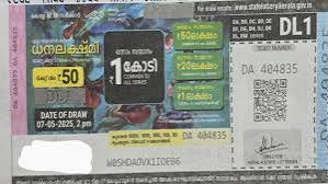 Kerala lottery result
