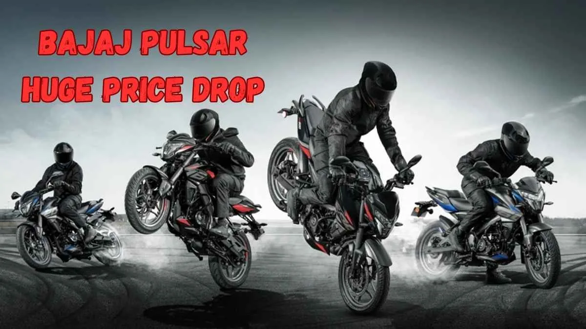 Bajaj Pulsar price cut