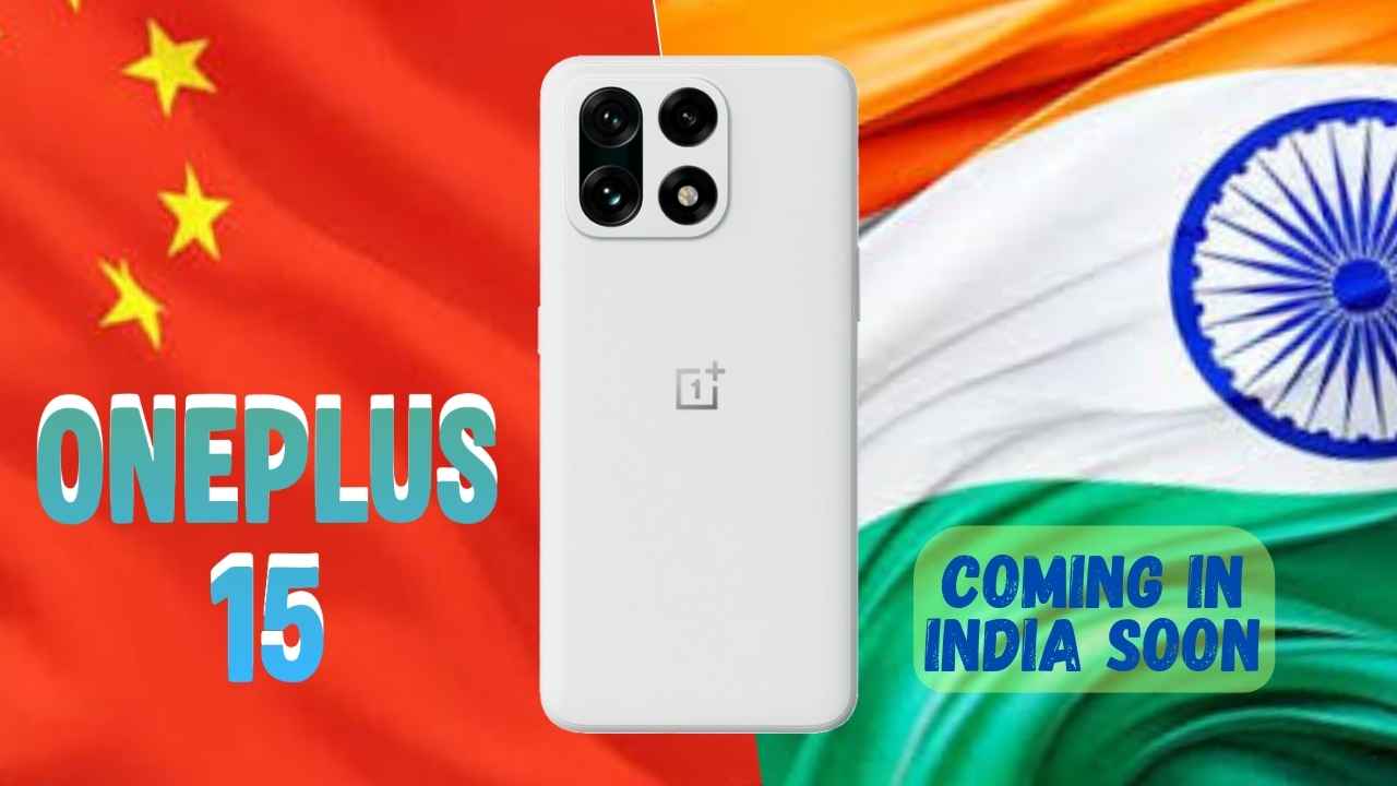 Why OnePlus 15 Launched in China Instead of India