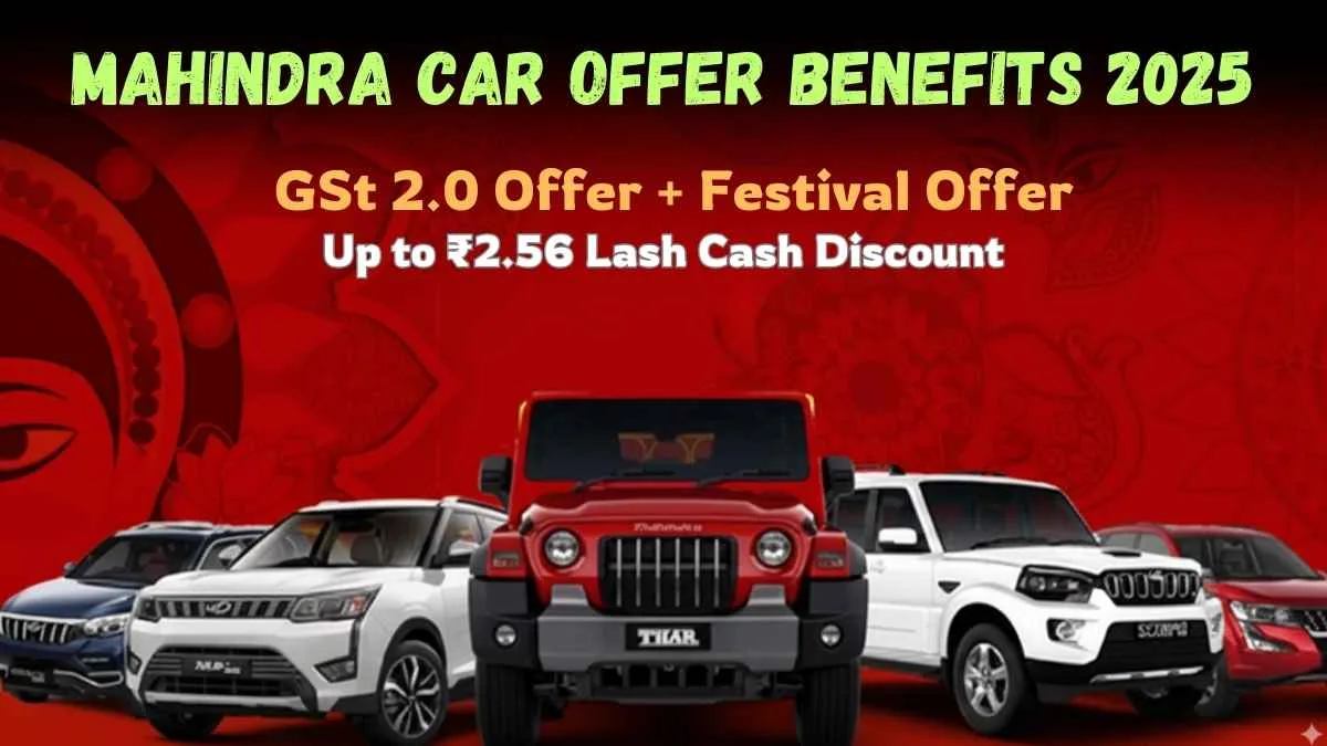 Mahindra Car Offer Benefits
