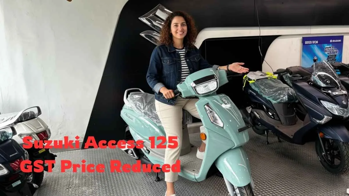 Suzuki Access 125 GST Price Reduced