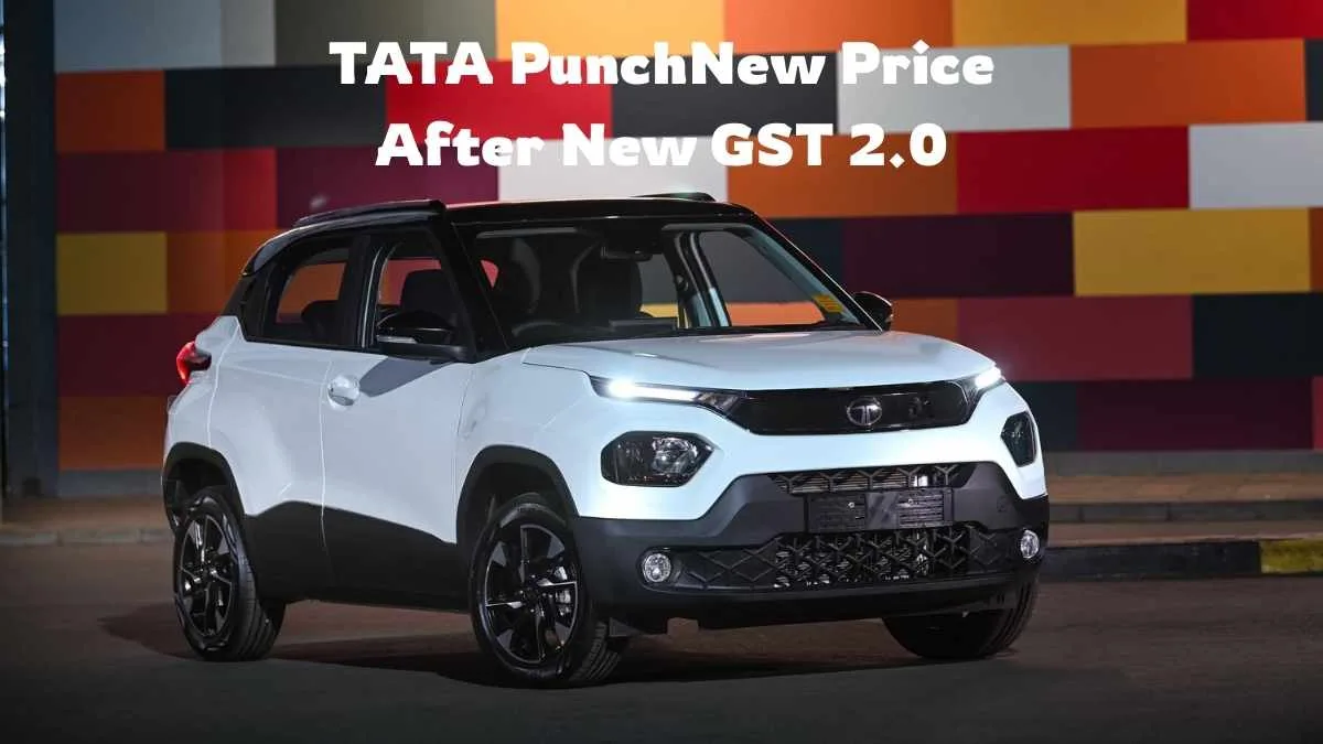 Tata Punch New GST Prices