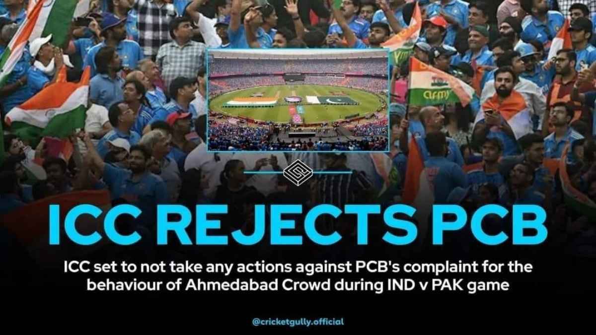 PCB ICC complaint