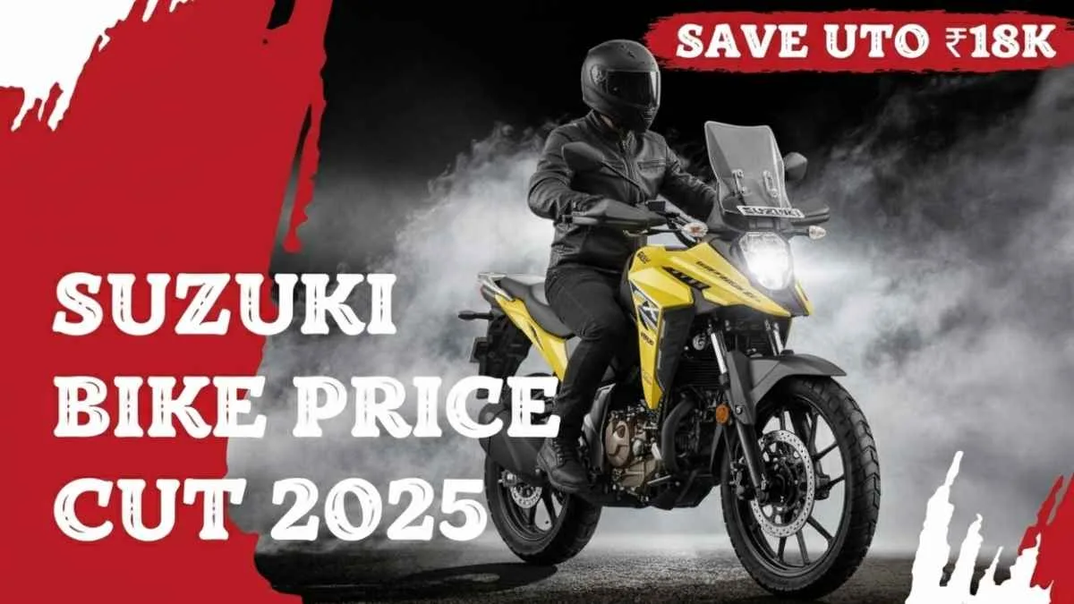 Suzuki Bike Price Cut 2025