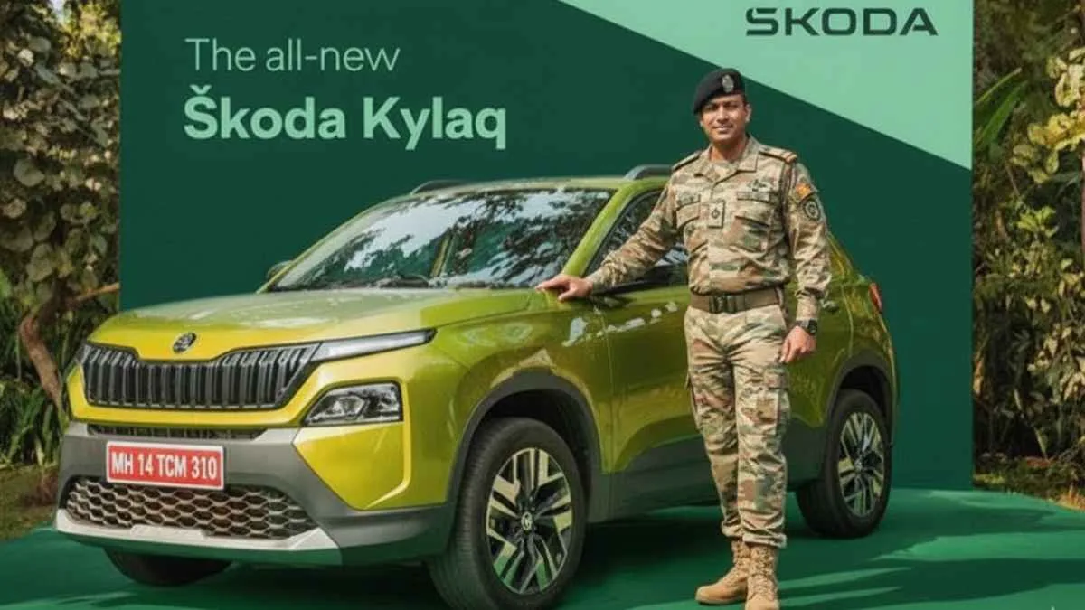 Skoda Kylaq CSD price