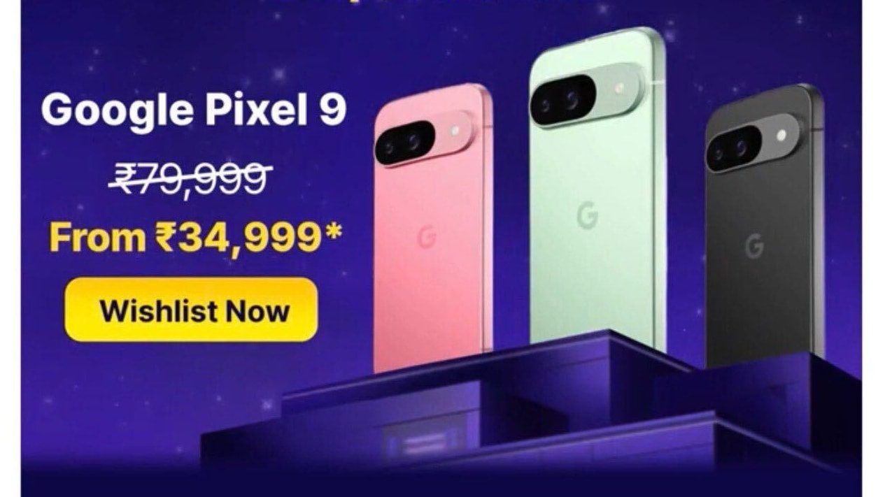 Google Pixel 9 Discount Flipkart