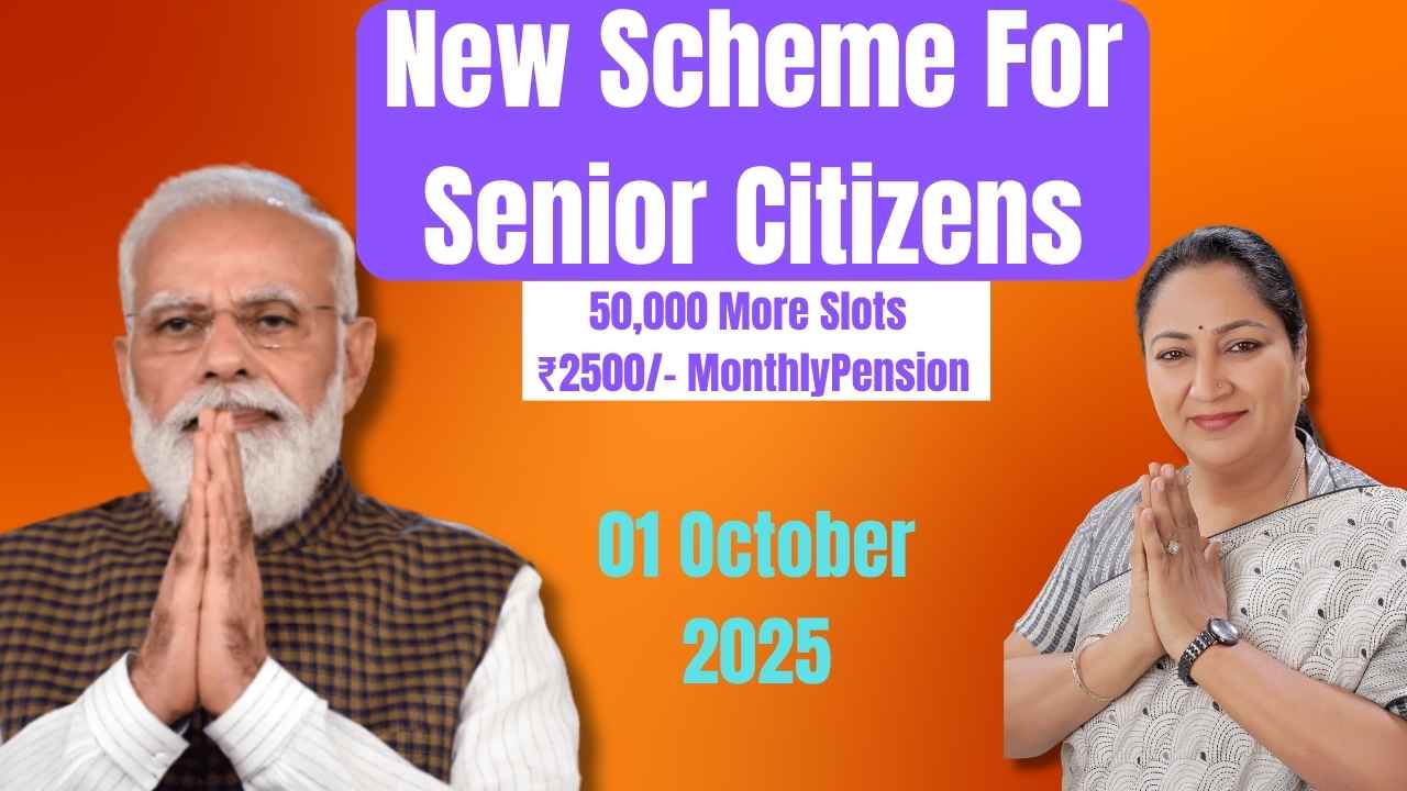 New Scheme for Senior Citizens
