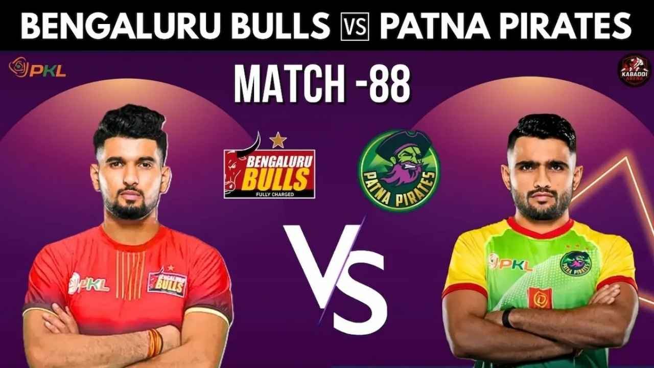 Bengaluru Bulls Vs Patna Pirates: AI Tac...