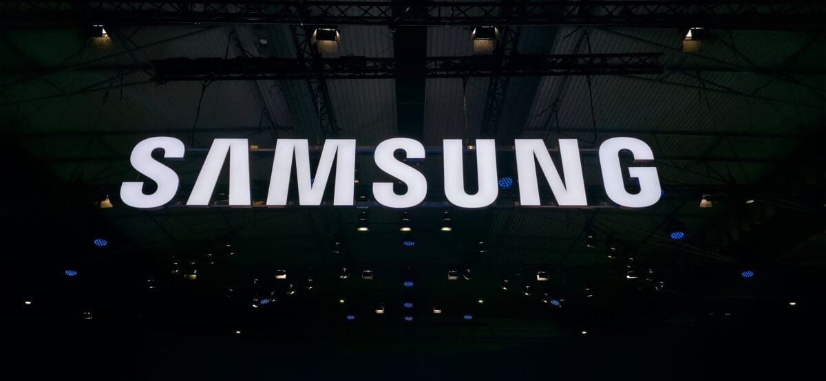 Samsung to unveil faster HBM4 chip