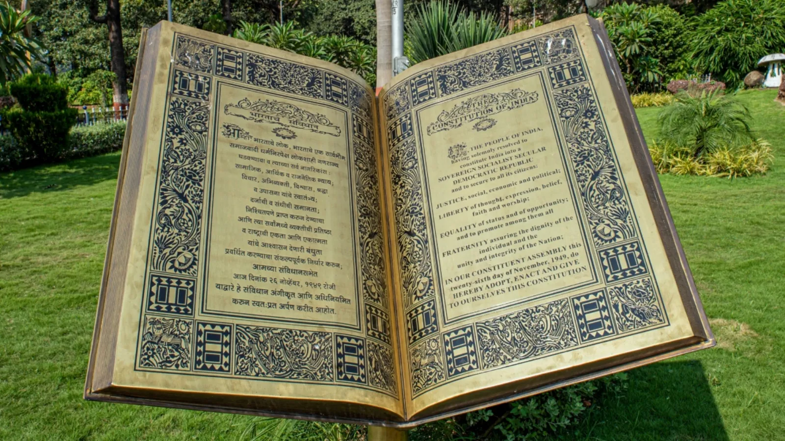 National Constitution Day 2025