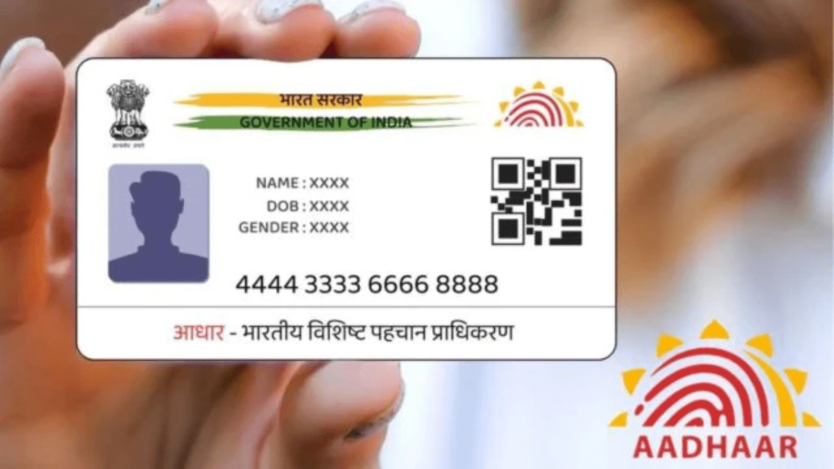 How to retrieve lost or forgotten Aadhaar number