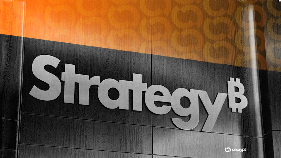 Bitcoin Giant Strategy